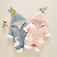 uploads/erp/collection/images/Children Clothing/XUQY/XU0527525/img_b/XU0527525_img_b_2